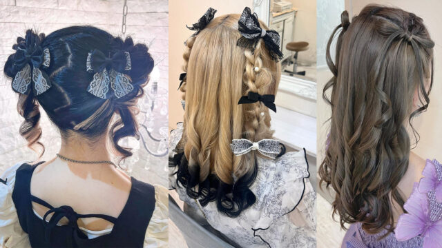 オタク量産型推し活ヘアセット